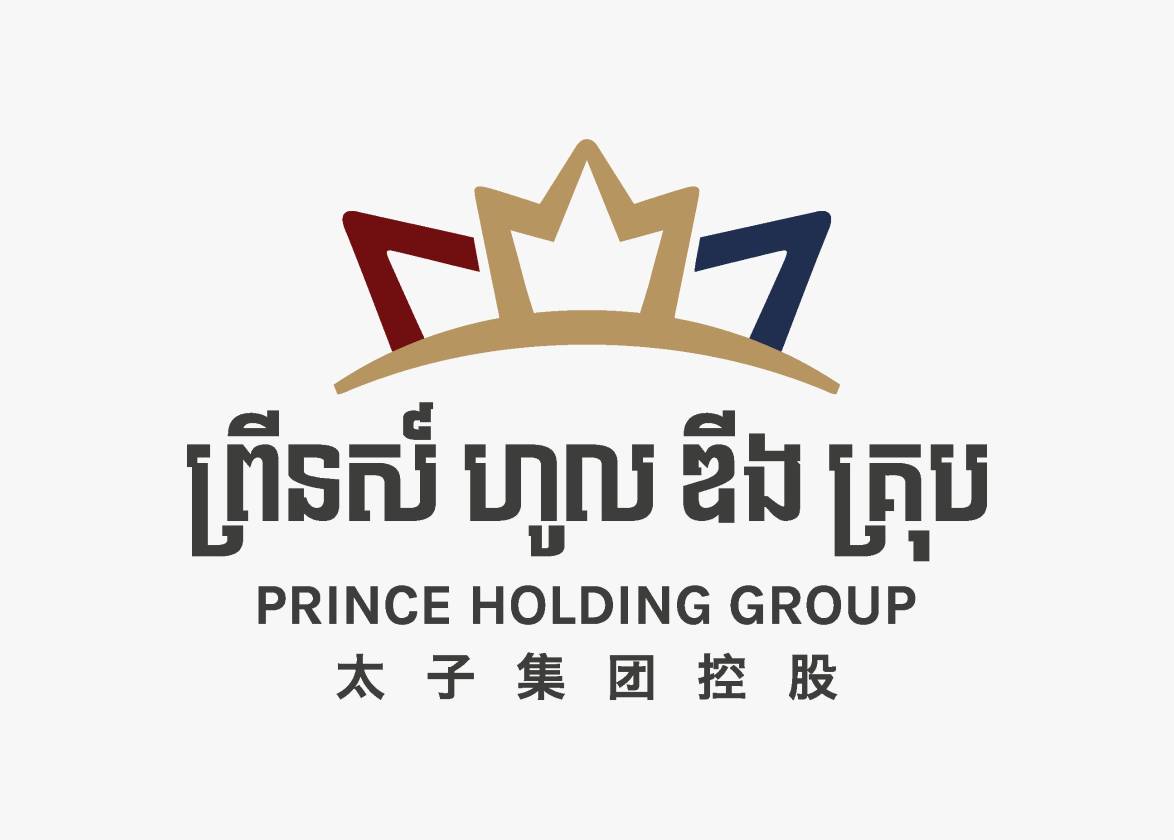 Prince Holding Group Logo
