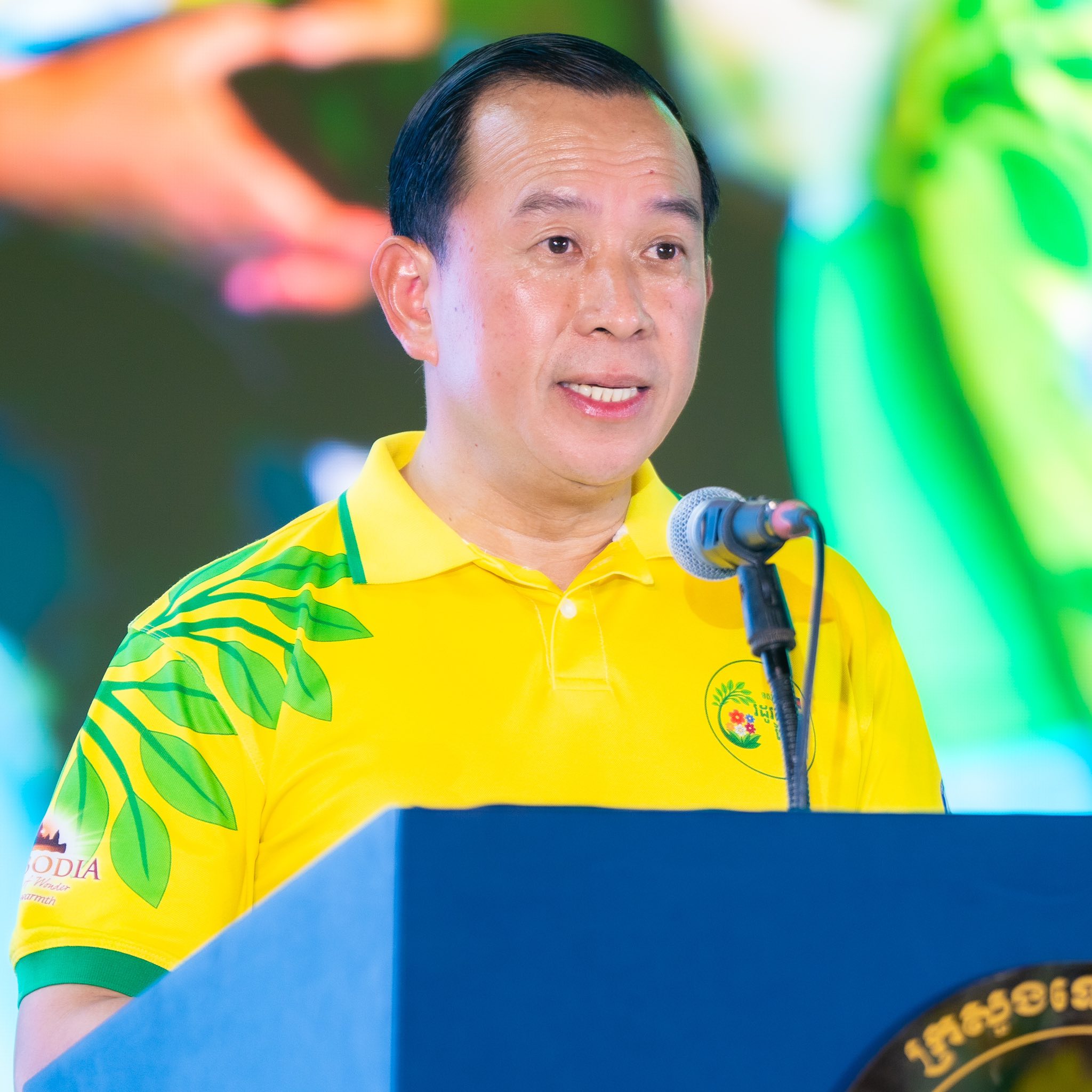 H.E. Minister Huot Hak