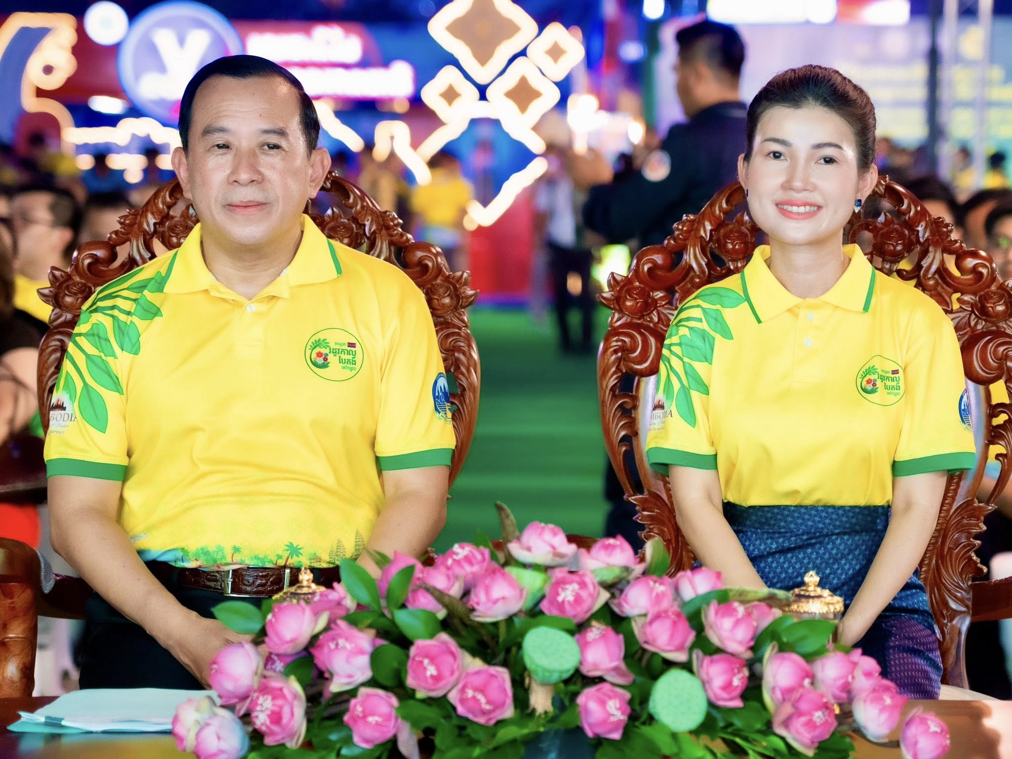 H.E. Minister and Madame Song Thida